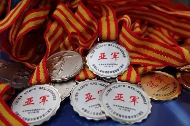 龙8头号玩家国际手机版